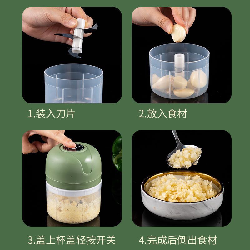 Garlic puree machine, wireless electric garlic mashing machine, garlic puree peeling machine, garlic mashing and meat mincing, supplementary food garlic puree machine, kitchen meat grinder details Picture