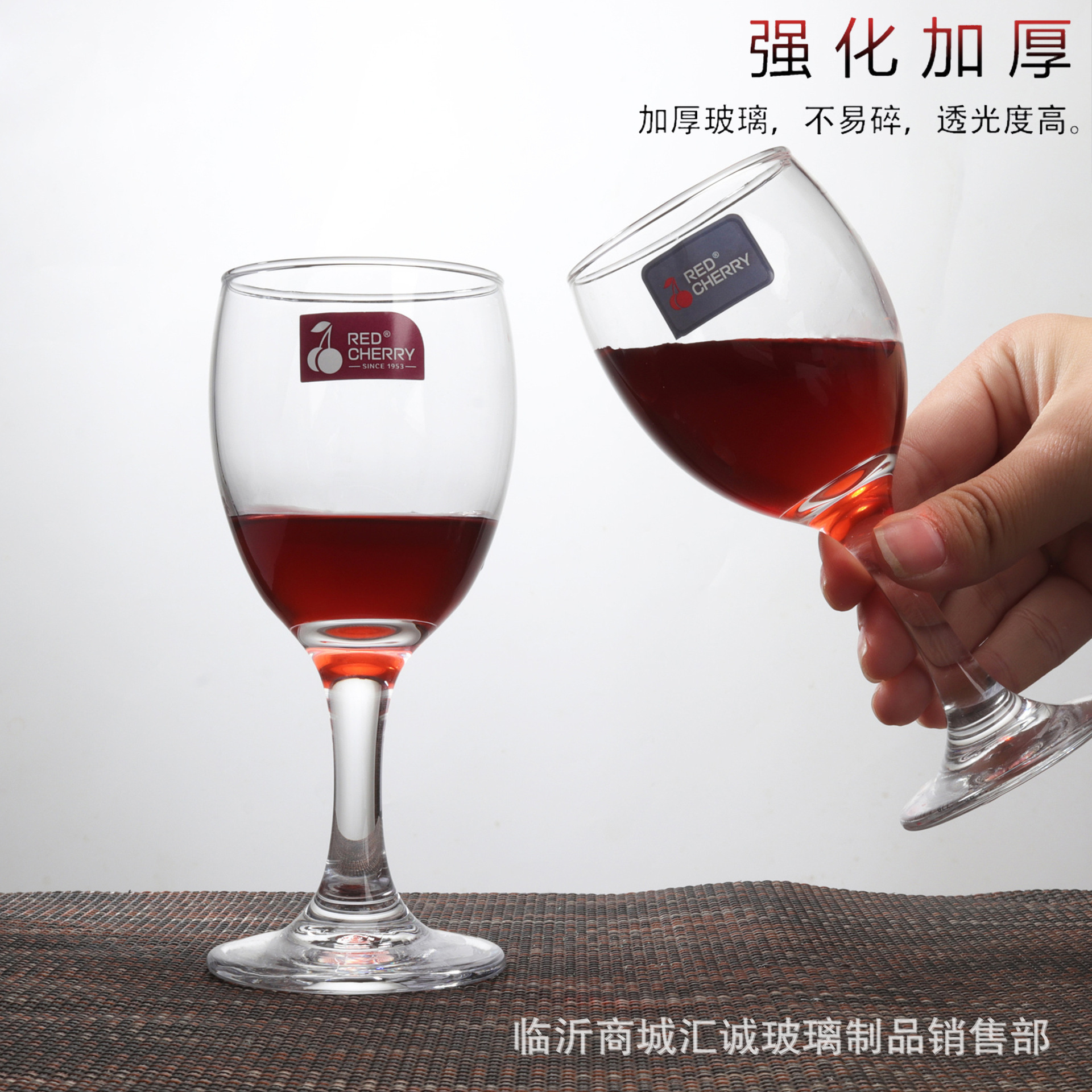 Wholesale high-ball white spirit cups, small cups, 2.5 ounces, 120ml, household small red wine cups, thickened white spirit cups, hotels Specification image