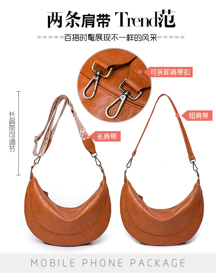 跨境新款包包女通勤包小众月牙包bags亚马逊复古女包单肩斜挎包详情25