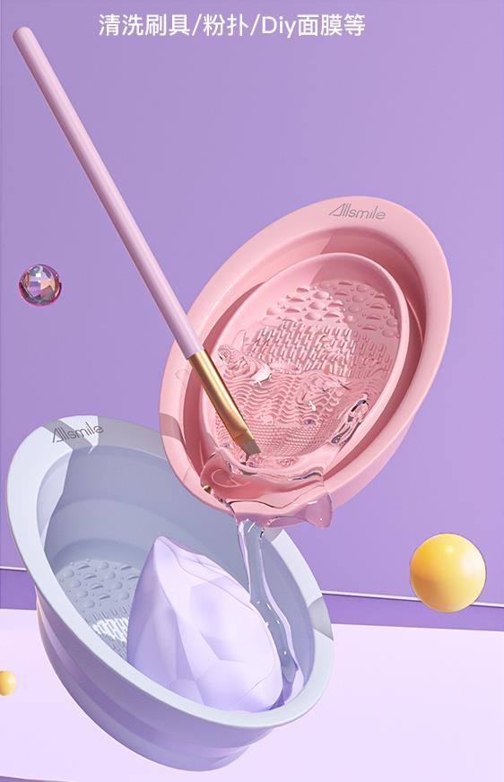 Best-selling silicone dishwashers, makeup brushes, cleaning brushes, washing boards, beauty egg folding washing pads in foreign trade