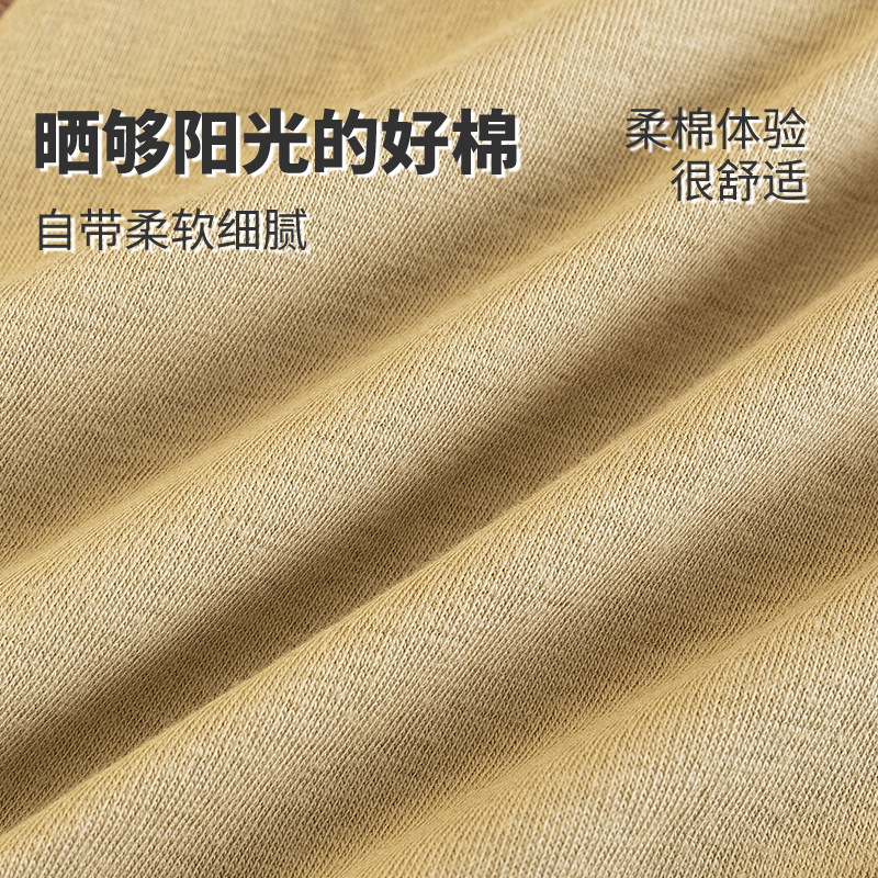 Italian classic soft cotton English waist men's underwear 95% cotton large U-shaped crotch breathable high elasticity mid-waist flat Angle underwear Specification image