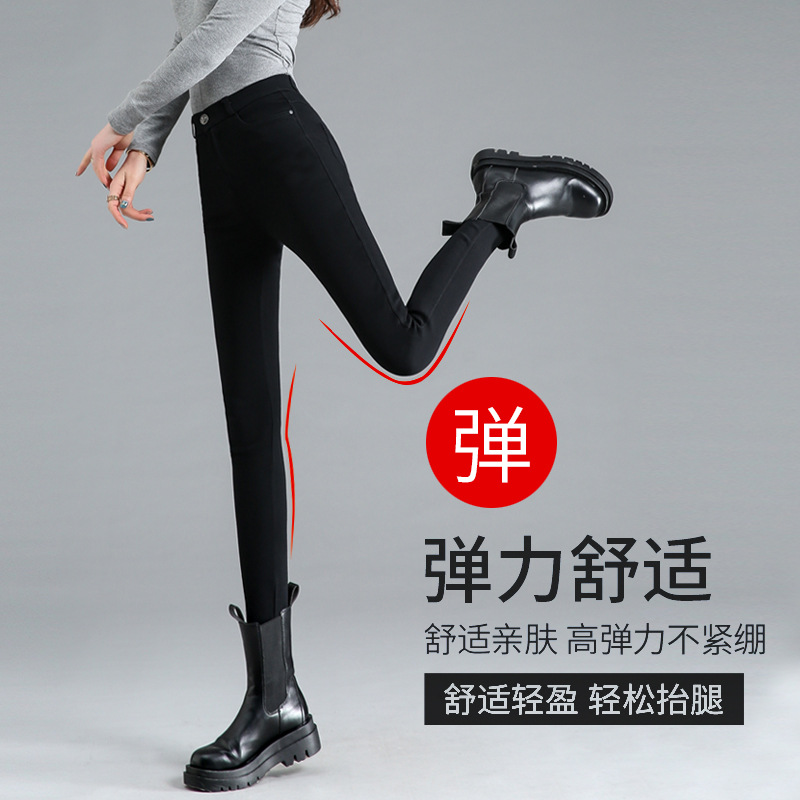 字母魔术打底产品图