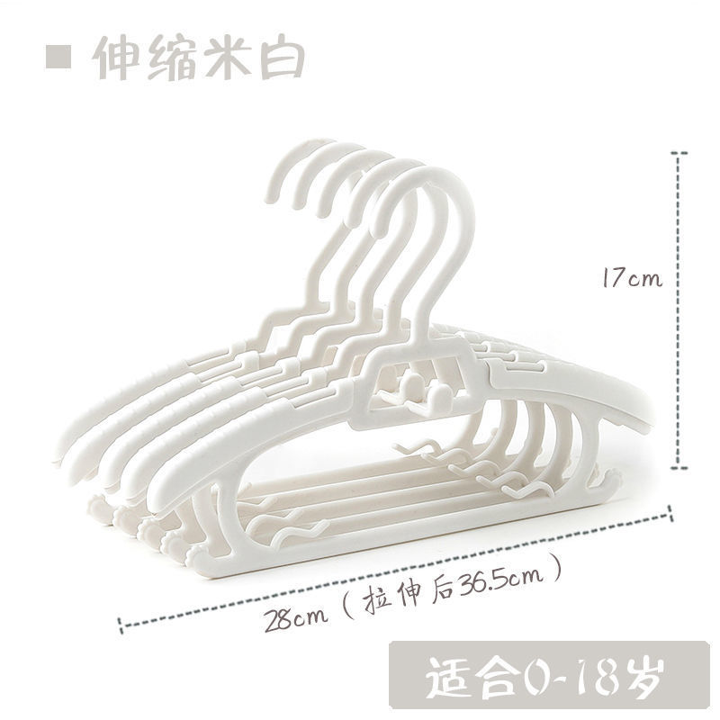 嬰兒衣架兒童多功能小孩衣服挂新生兒衣撐小號寶寶晾衣架家用防滑