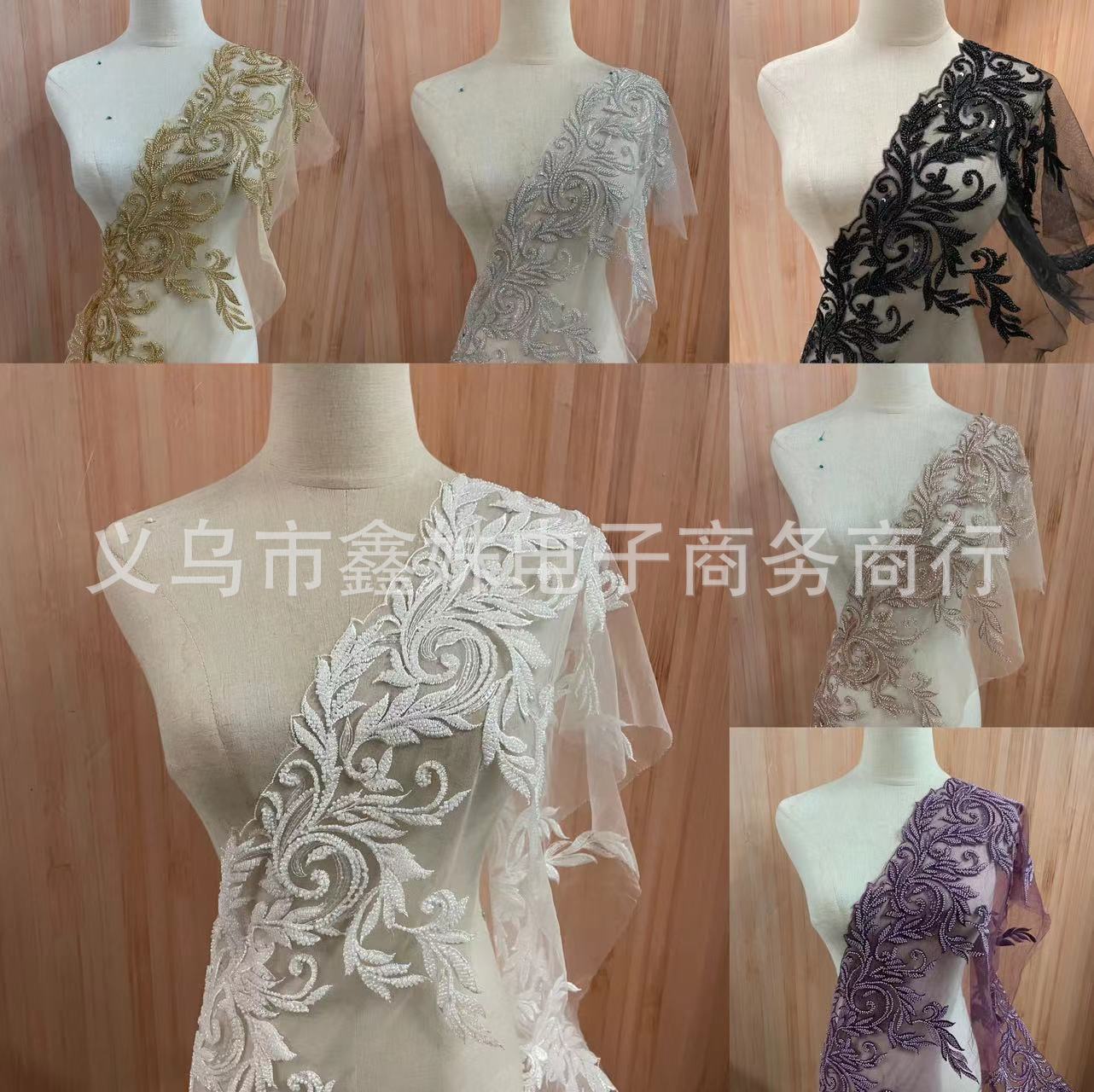 Colorful mesh lace, lace embroidery, strawberry Daisy color thread, clothing accessories, water-soluble lace accessories in stock Specification image