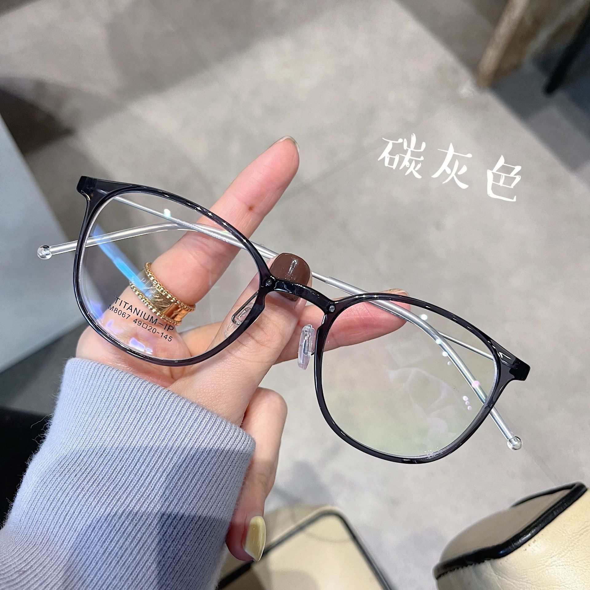 Ultra-light tea-colored small-face glasses frame, suitable for women with high myopia. Pure titanium glasses frame, women's myopia glasses Specification image