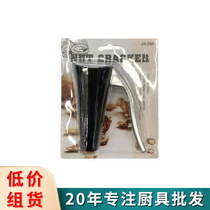Kitchen stainless steel nut hazelnut tongs home creative multi-functional fruit opener Wood handle nut walnut clip wholesale
