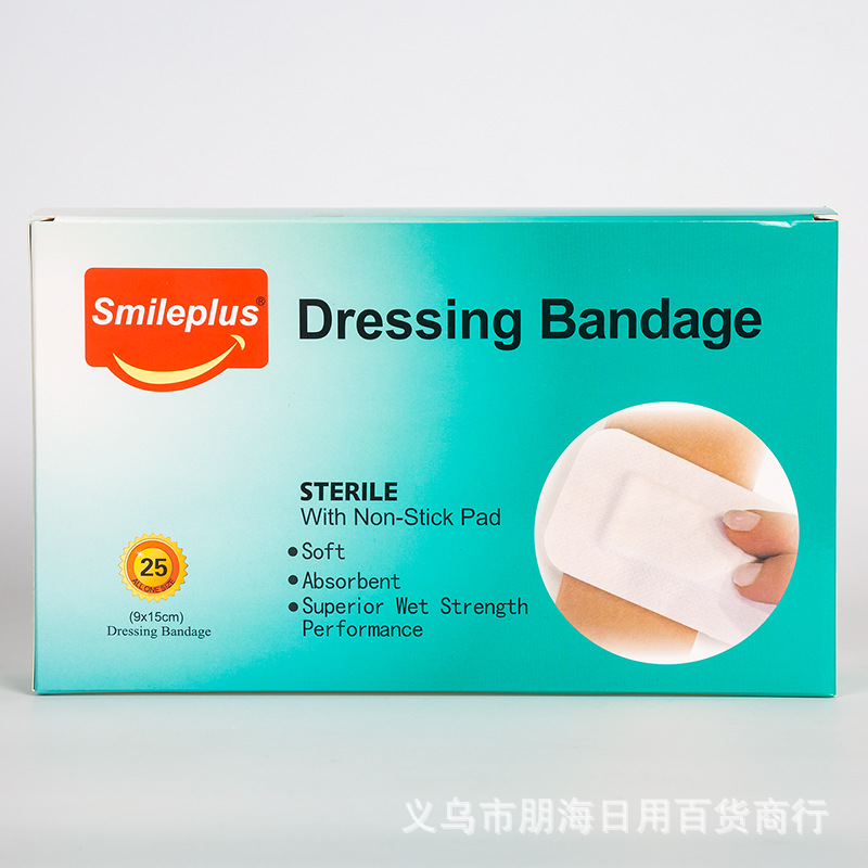 白色无纺布敷白底实物图