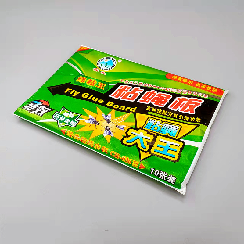 厂家供应两元/10片装苍蝇/优粘黏效果好产品图