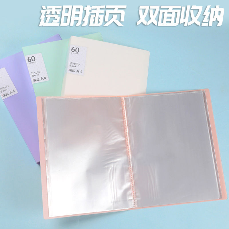 A4 transparent file book, insert folder, multi-layer file folder, pregnancy test report, student test paper, award certificate storage book Application Scenario