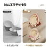 Heart-shaped suction cup basin rack, cream retractable storage rack, home bathroom, toilet, non-drilling storage rack, draining rack Application Scenario
