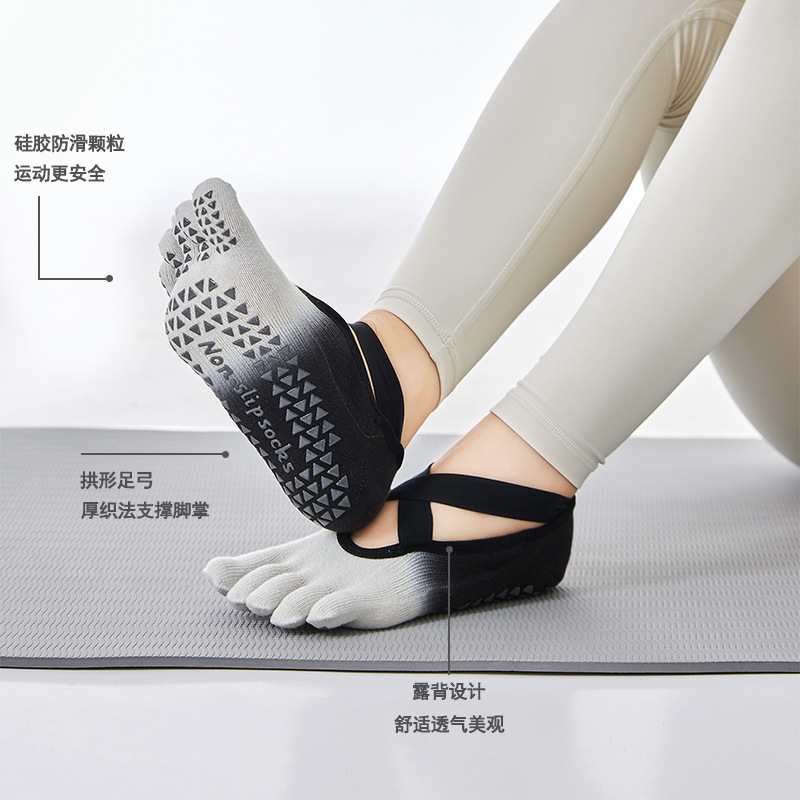 瑜伽袜跨境新产品图