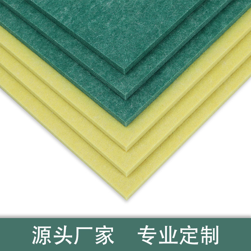 Sound-Absorbing Board Source Factory Specializing In Custom Polyester Fiber Board Multi-Color Sound Insulation Cotton Environmental Noise Reduction Flame Retardant Sound-Absorbing Board Item Picture