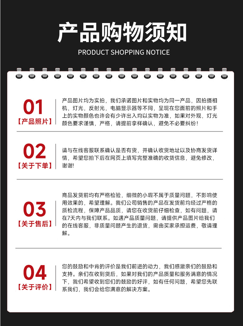龙港市明道反光材料厂-货车警示-详情_12