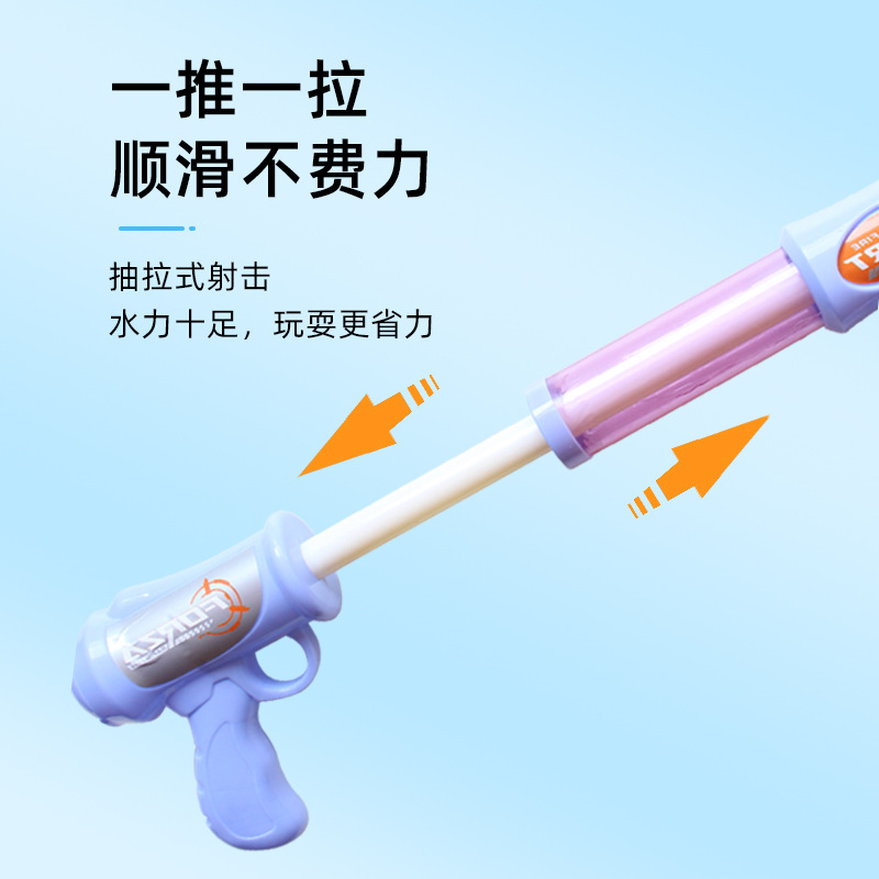 宝可梦/情趣用品/投币摇摇车/电动水枪/带糖果玩具细节图