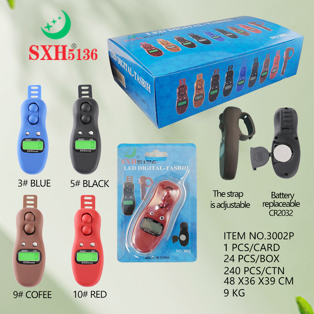 Electronic counter with light and rotating beads electronic counter