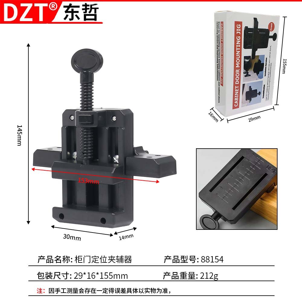 import白底实物图
