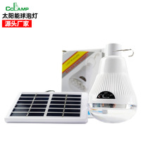 solar bulb lamp can be used for emergency charging with photovoltaic power generation panel solar lamp