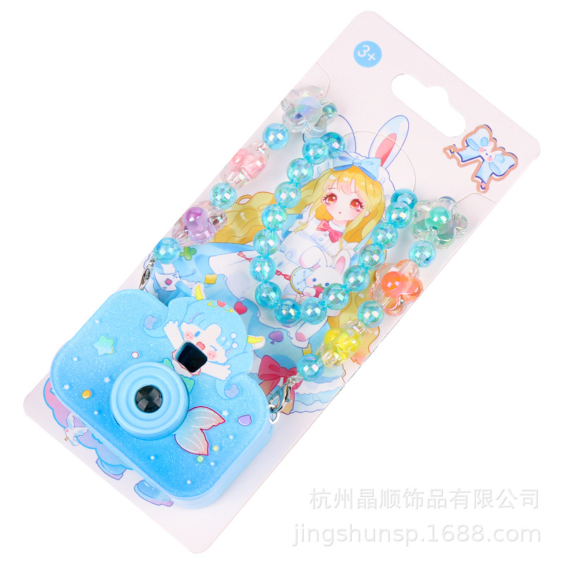 Cartoon Mermaid Projection Necklace Beaded Bracelet Jewelry Cute Projection Camera Baby Toy Gift Glow Item Picture