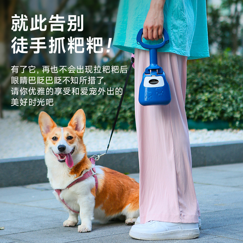 狗狗便携式拾便器泰迪狗铲屎遛狗捡屎夹便器二合一宠物拾便器批发细节图
