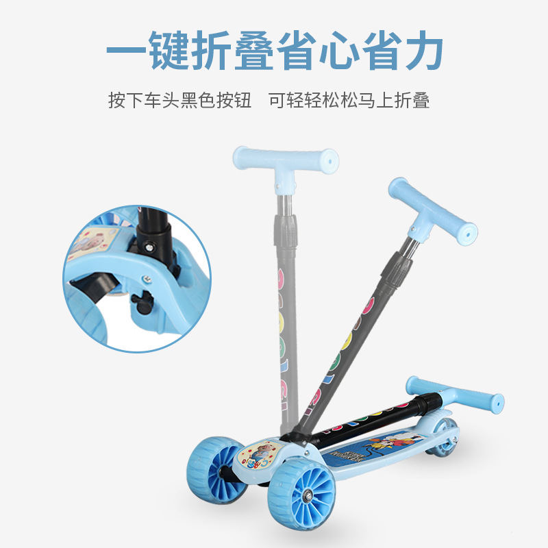 新款3-16岁儿童滑板车PU静音闪光轮脚踏滑板车双轮后刹稳滑板详情图3