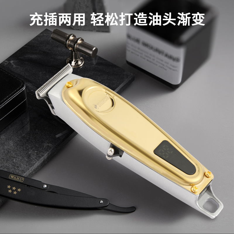 Wholesale of cross-border LCD hair clippers for professional hair salons, small hair clippers, electric clippers, metal hair clippers, oil hair clippers, SHINON details Picture