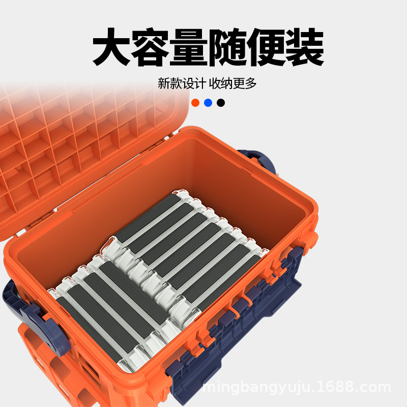 路亚钓箱多功能钓鱼箱户外路亚箱全套钓鱼配件盒批发