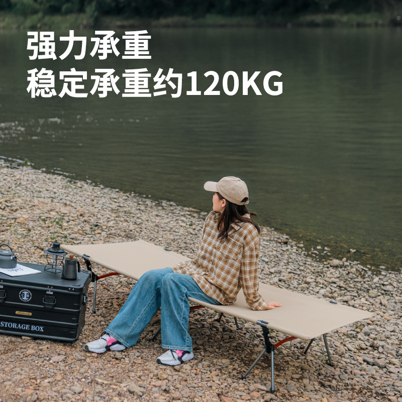 户外折叠床实物图