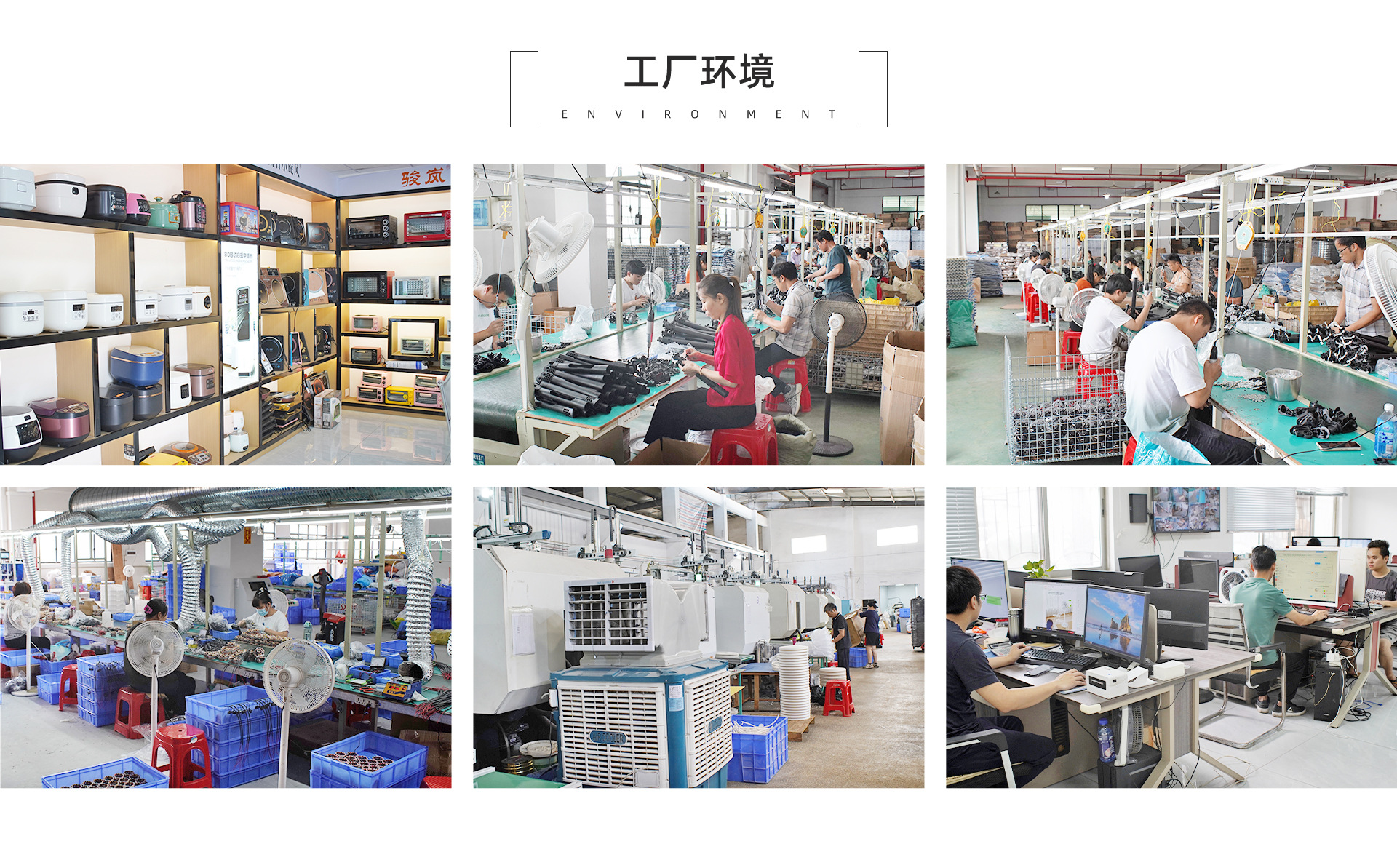 水冷空调扇立式电风扇家用移动冷暖两用无叶风扇加水加冰风扇详情4