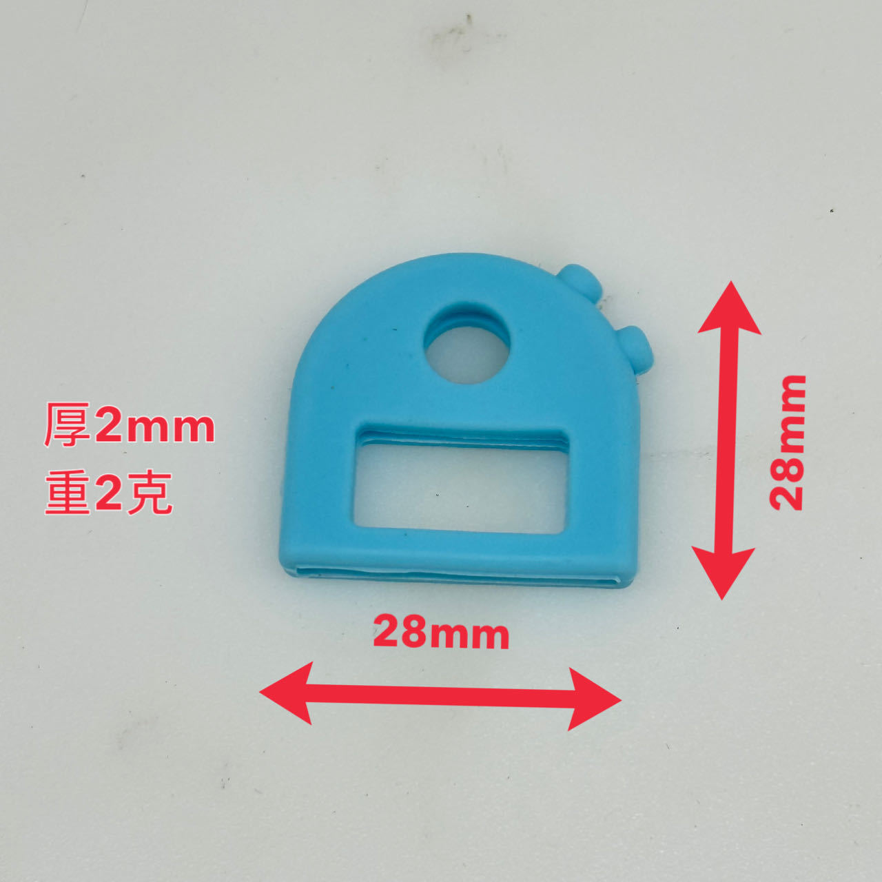 钥匙扣/配饰实物图