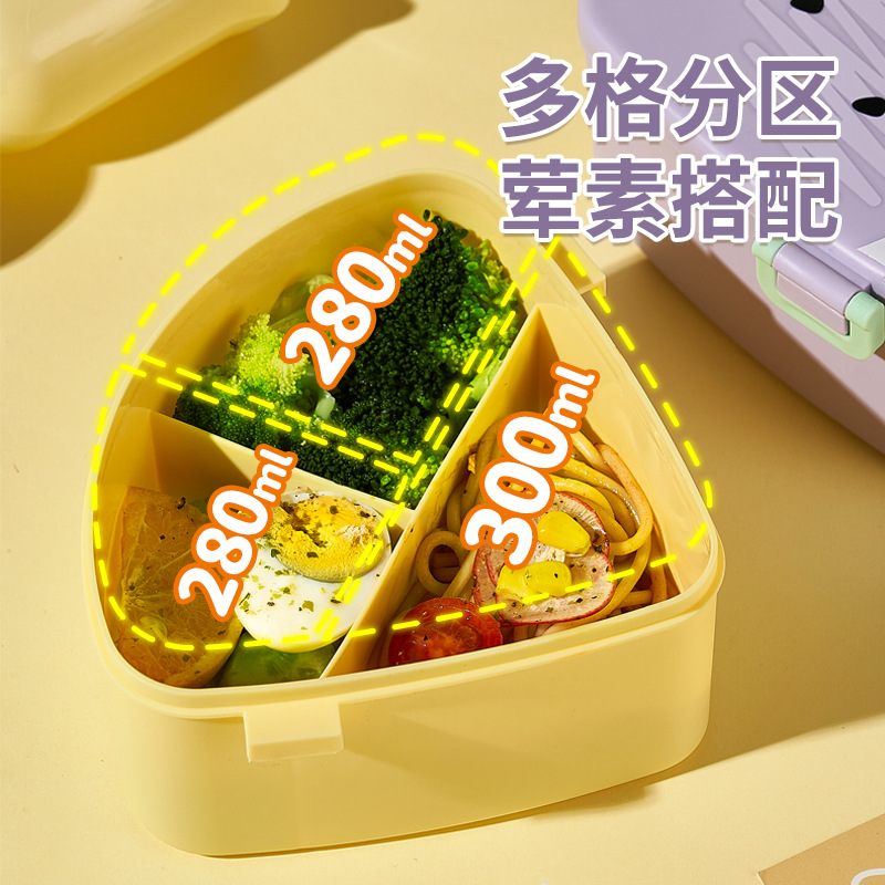 保鲜盒、饭盒实物图