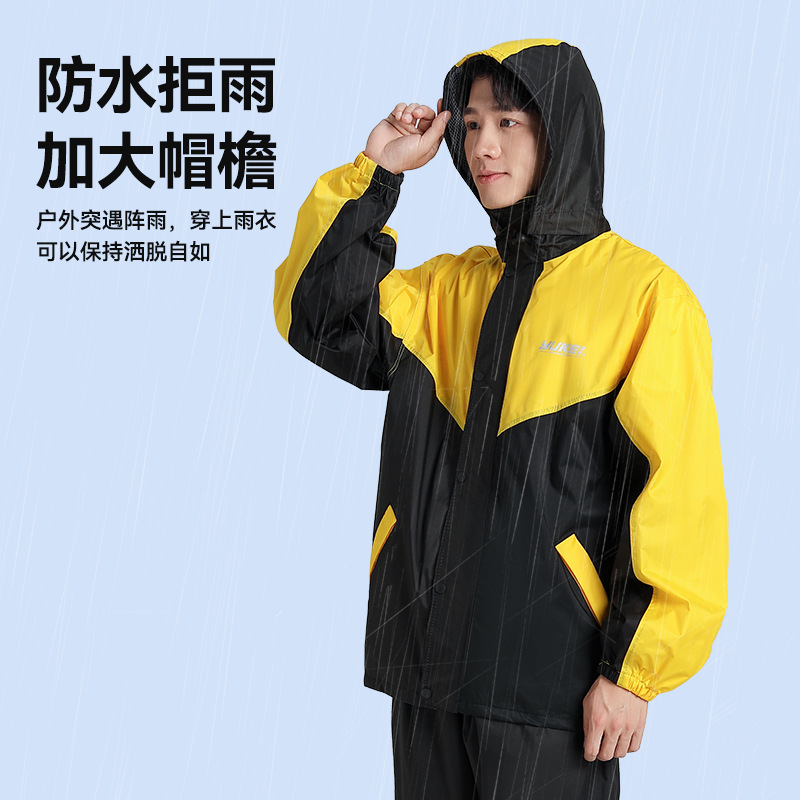 import产品图