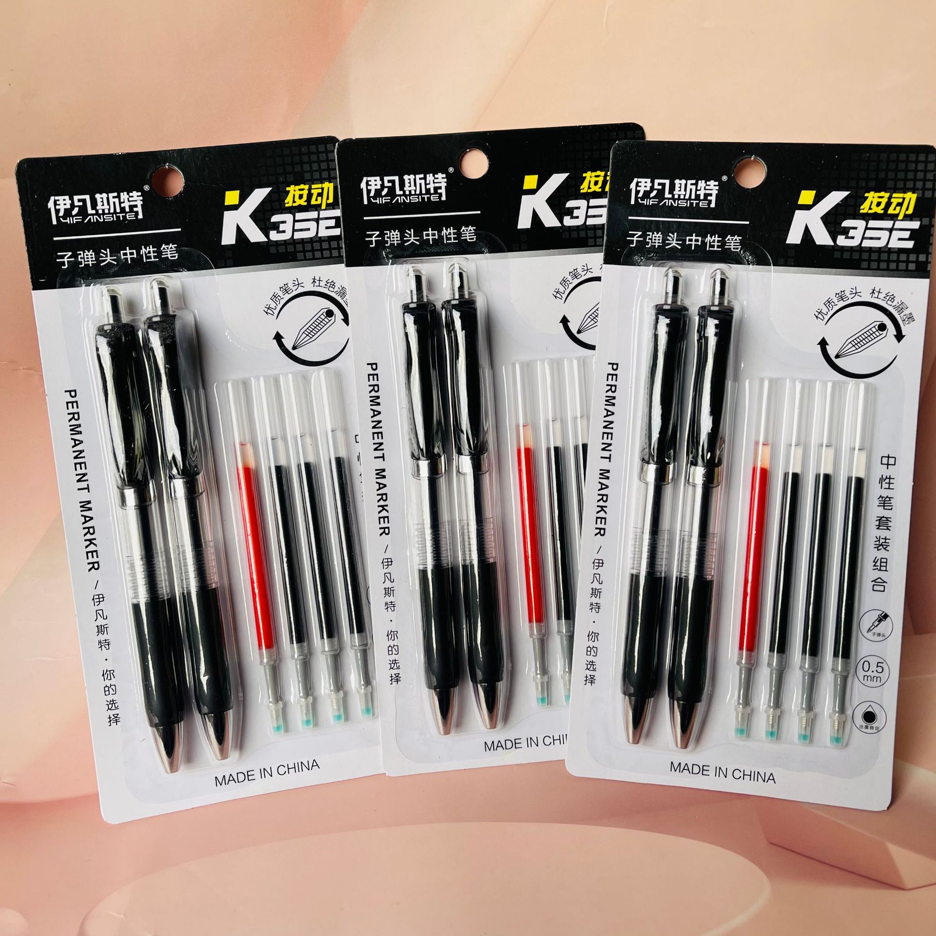 【 Zone 3-12 】032 (2 pens, 4 cores) 30 cards/Pack 900 cards /032-2 pens, 4 cores, 4 gel pens for students, black and red gel pens, card packs, office pens, accounting black pens, 2 yuan supply Application Scenario