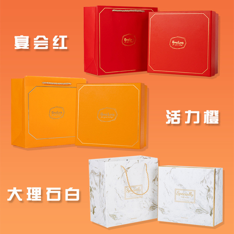 创意礼品套装实物图