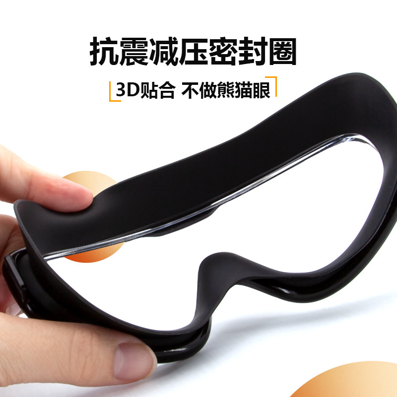 Adult Large Frame Swimming Goggles High Definition Anti-Fog Waterproof Swimming Goggles Diving Goggles Swimming Equipment Swimming Equipment Wholesale Specification drawing