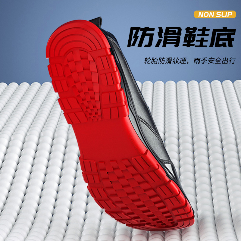 Cross-border fashion: Rain boots for men, fireproof thick-soled outerwear, versatile men's water shoes, anti-slip kitchen rubber shoes, fishing shoes for men Application Scenario