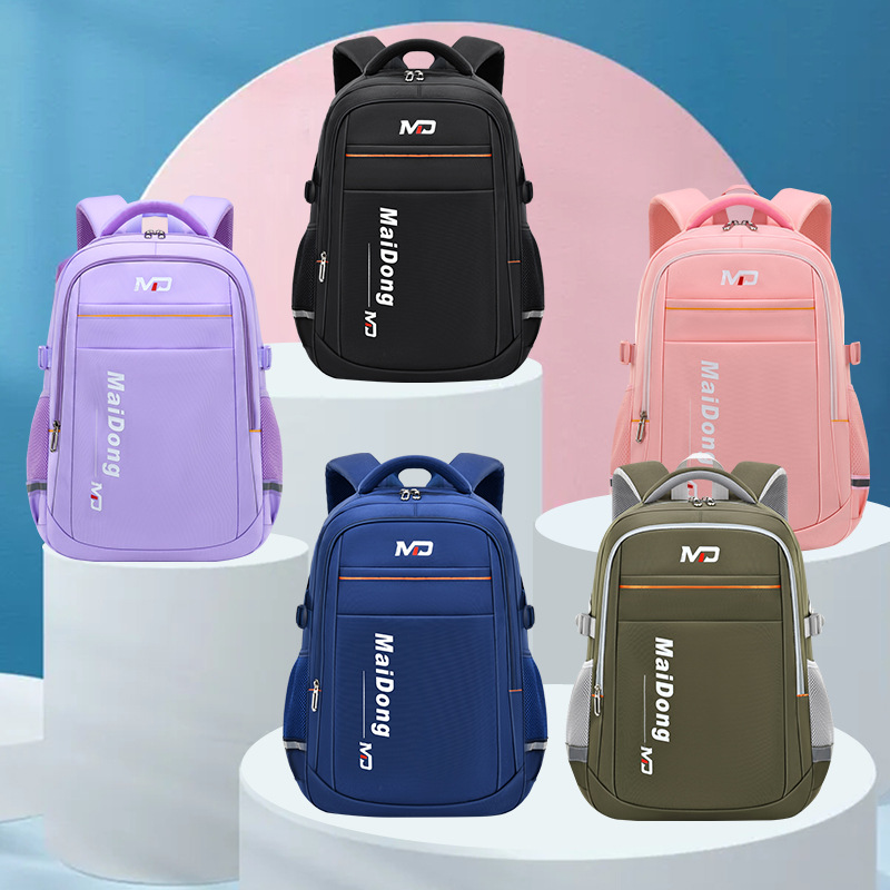Backpacks for junior and senior high school students, male and female, backpacks for protecting the spine and reducing burden, lightweight and large-capacity backpacks for primary school students, grades 3 to 6 Application Scenario