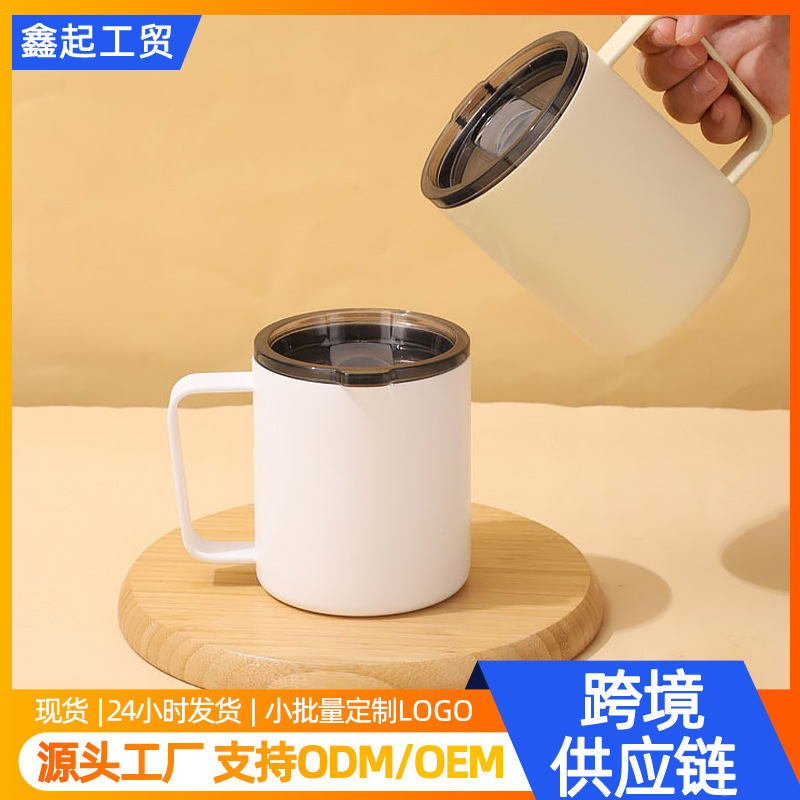 跨境12oz不锈钢保温杯女高颜值水杯马克杯办公杯带手柄咖啡杯批发