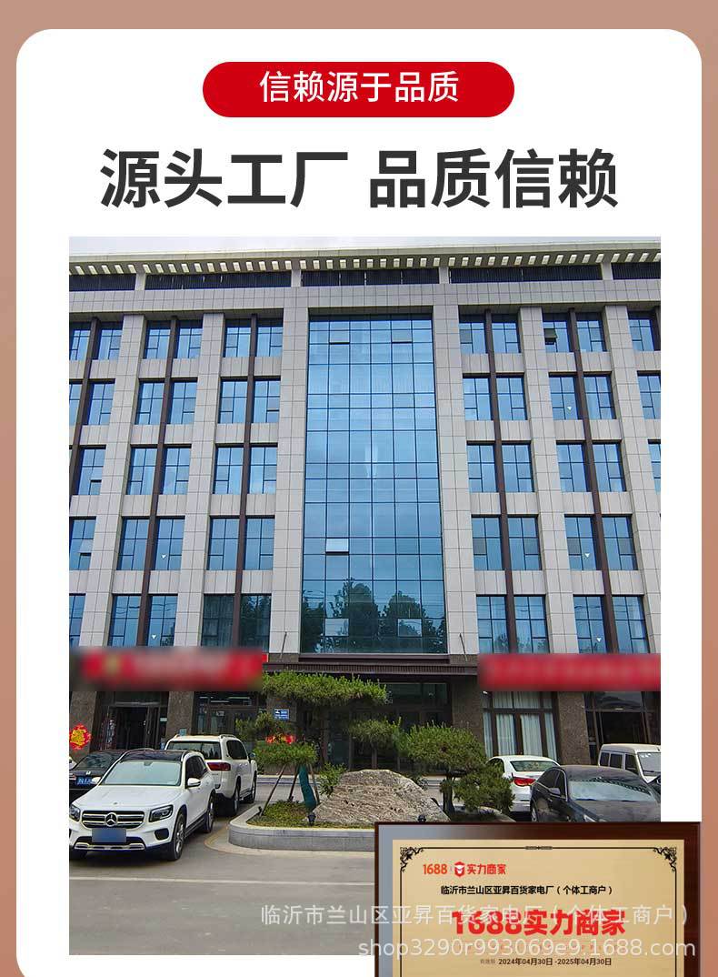 茶吧机家用下置式多功能全自动遥控智能即热饮水机立式礼品茶吧机详情1