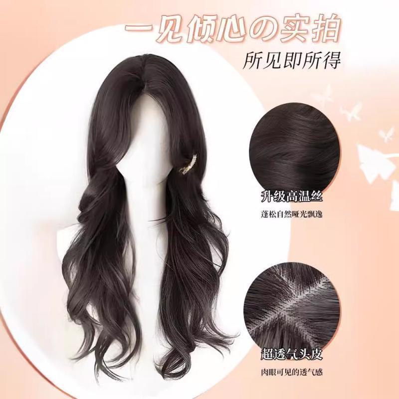 A wig for a woman with long hair, bangs in an "eight" shape, full long curly hair, realistic hair, large waves in the middle, natural wig for a full head details Picture