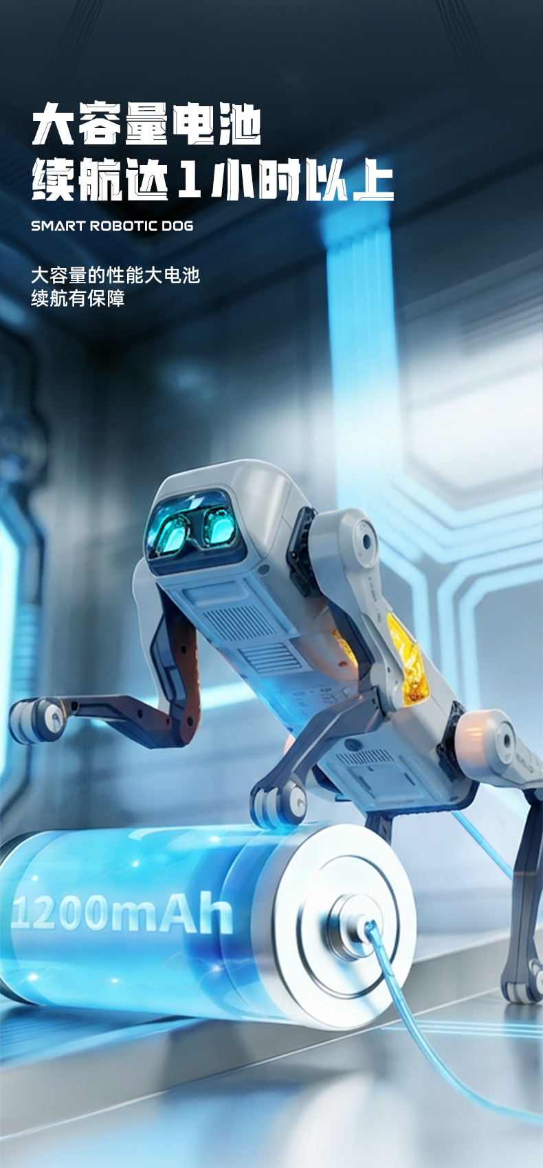 FOOZAC跨境智能AI编程机器狗APP语音遥控电子宠物狗仿生机器人陪伴玩具详情9