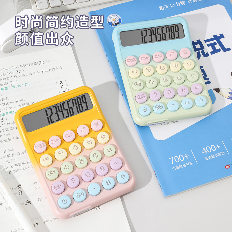 其他办公设备实物图