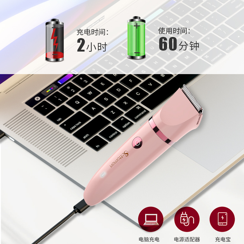 SCTTOMON multi-functional three-in-one women's shaving device, portable washable hair removal device, multi-functional grooming set, shaving device with storage seat, wholesale for export Specification image