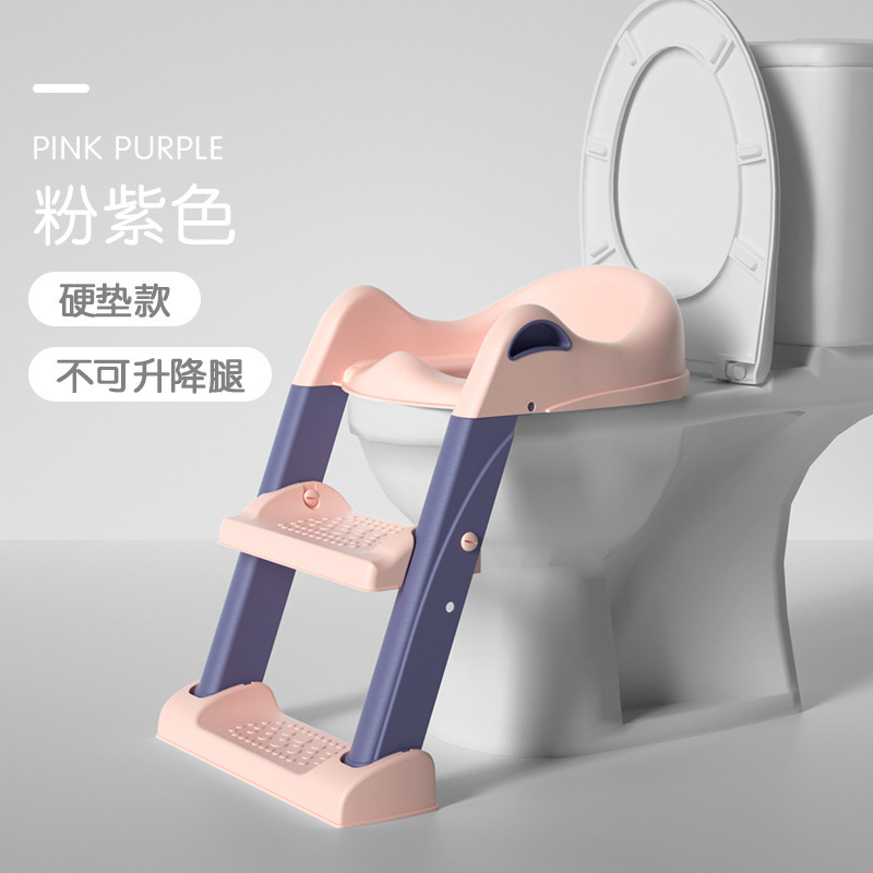 Children's toilet seat, ladder-type folding frame for boys and girls Application Scenario