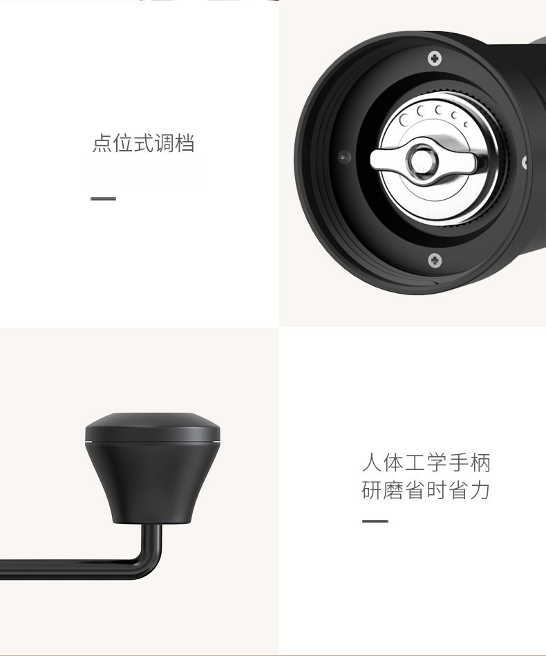 上班族手摇咖啡研磨器 家用咖啡磨豆机研磨器小型户外便携咖啡用详情16