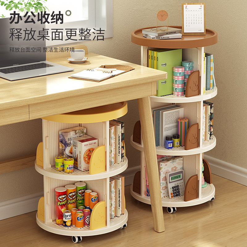 其他分类实物图
