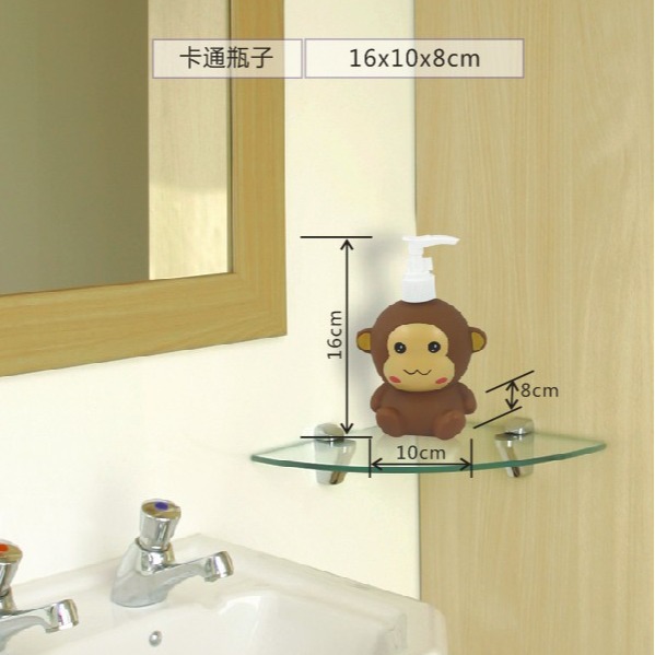 Cartoon bottling Item Picture