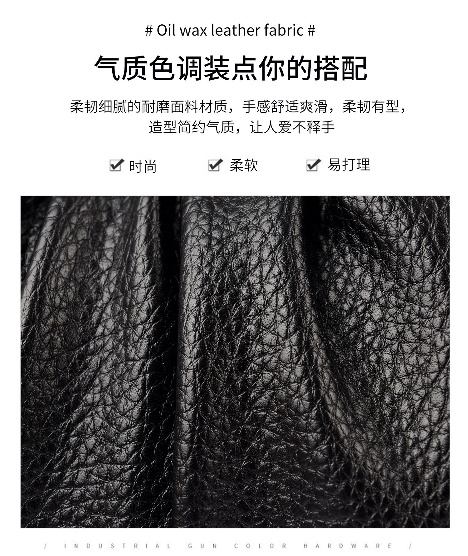 2026新款时尚PU女包大容量软皮通勤包轻便百搭小包皱褶云朵单肩包详情4