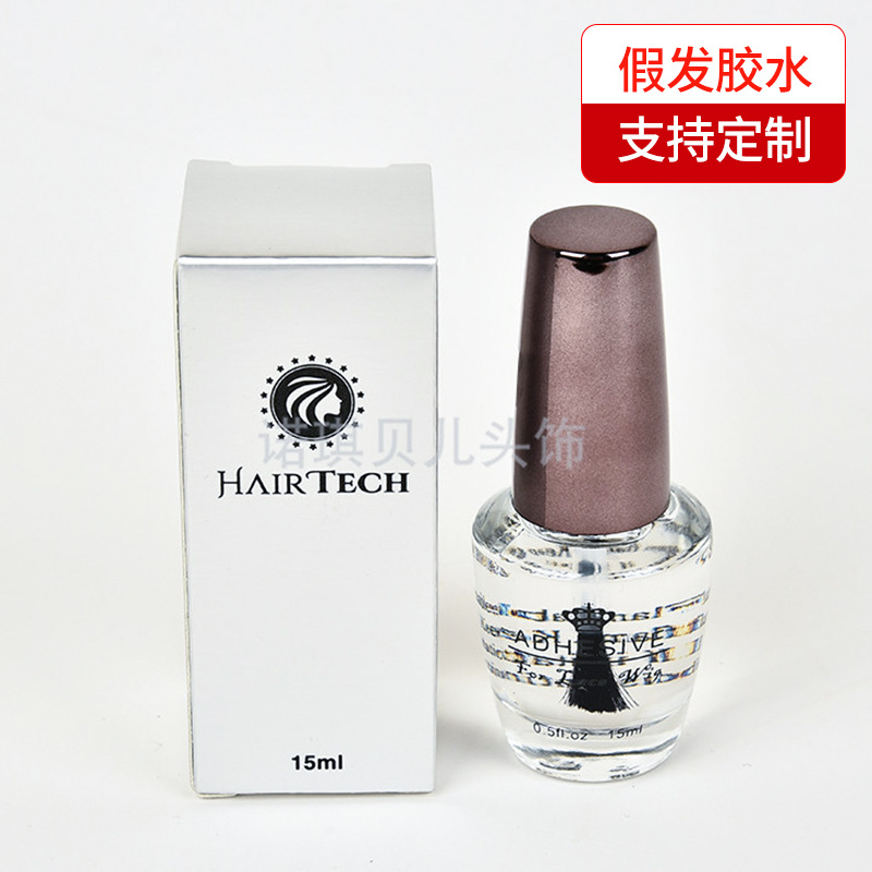 假发胶 假发胶水 蕾丝胶 接发胶水HAIR BONDING GLUE  假发双面胶