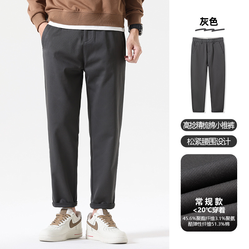 高捻抗皱精梳产品图