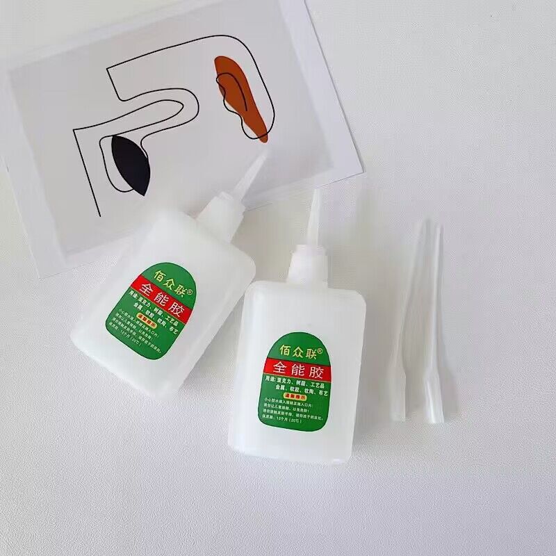 Bai Zhongli Universal Glue Diy Handmade Strong Fast Drying Glue Mobile Phone Case Jewelry Hairpin Resin Acrylic Sheet Glue details Picture